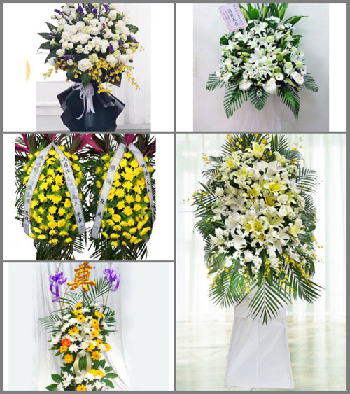 广东广州市花都区花东镇北兴村白事花篮预定